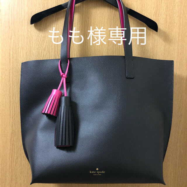 kate spade new york(ケイトスペードニューヨーク)のもも様専用  ケイトスペード♠️新品 レザートート 黒 レディースのバッグ(トートバッグ)の商品写真