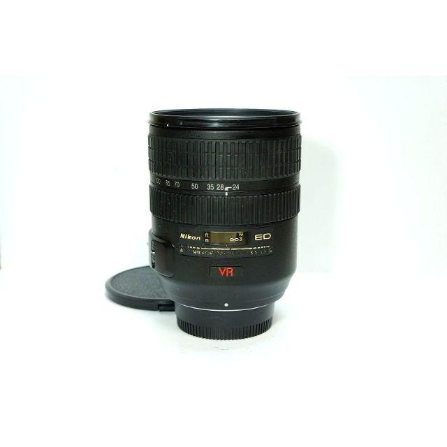 Nikon ニコン AF-S 24-120mm f3.5-5.6 VR