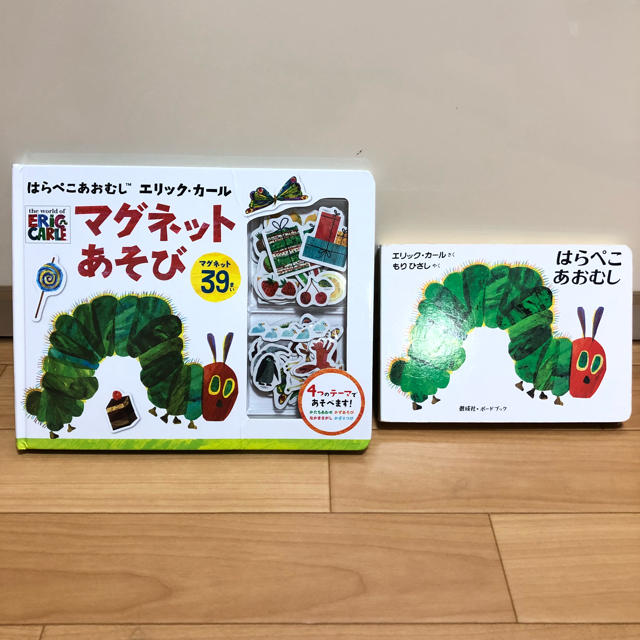 日本育児(ニホンイクジ)のはらぺこあおむし 絵本set エンタメ/ホビーの本(絵本/児童書)の商品写真