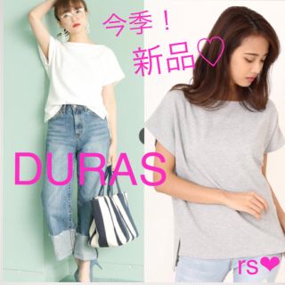 デュラス(DURAS)の新品❤️今季 DURAS ワッフルトップス(Tシャツ(半袖/袖なし))