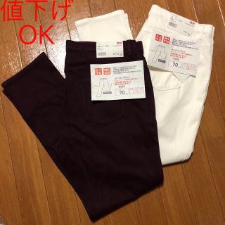 ユニクロ(UNIQLO)のユニクロ レギンスパンツ 新品未使用品 ホワイト、ワインレッド2点セット(レギンス/スパッツ)