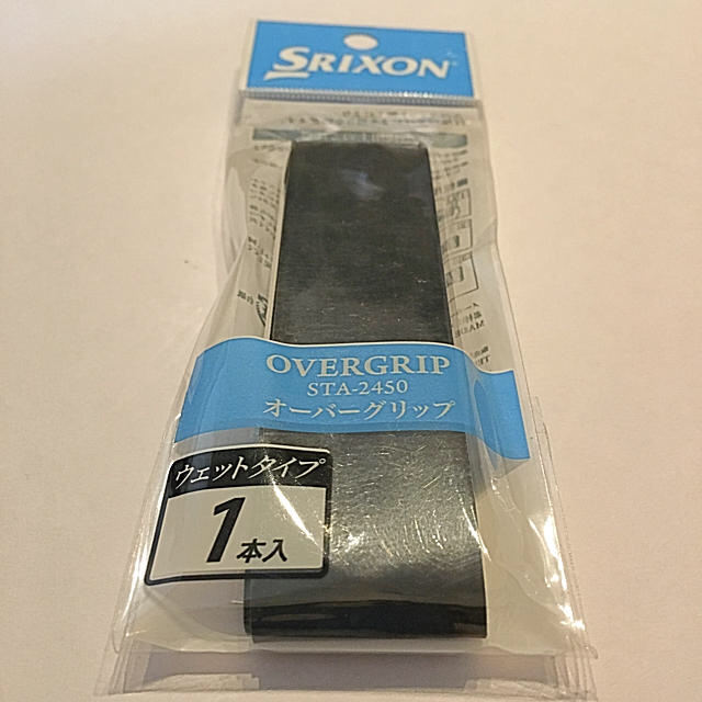 Srixon(スリクソン)の※アソパソマソ様専用⭐︎三枚セット⭐︎スリクソン  オーバーグリップテープ  スポーツ/アウトドアのテニス(その他)の商品写真