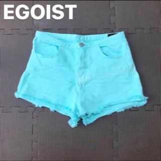 エゴイスト(EGOIST)のEGOIST ショートパンツ ミント フリンジ(ショートパンツ)