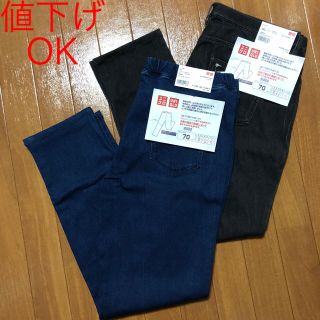 ユニクロ(UNIQLO)のユニクロ 新品未使用品 デニムレギンス ブルーとグレー2点セット(レギンス/スパッツ)