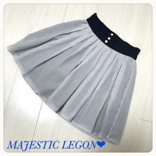 マジェスティックレゴン(MAJESTIC LEGON)のマジェスティックレゴン♡ボーダースカート(キュロット)