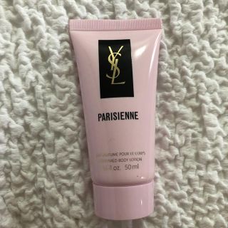 イヴサンローランボーテ(Yves Saint Laurent Beaute)のイヴ・サンローラン  ボディーローション(ボディローション/ミルク)