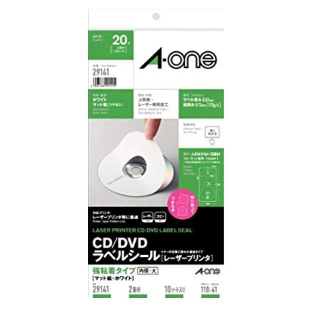 A-ONE ラベルシール CD DVD レーザープリンタ インテリア/住まい/日用品のオフィス用品(オフィス用品一般)の商品写真