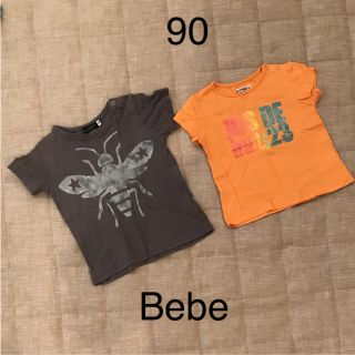 ベベ(BeBe)のBeBe Tシャツ 2枚セット 90(Tシャツ/カットソー)