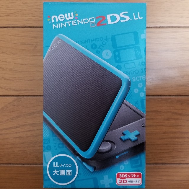 new任天堂2DSLL ブラック×ターコイズ-