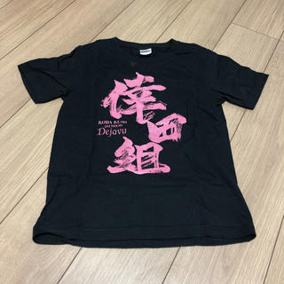 倖田來未2011 Dejaveライブ組Tシャツ(女性タレント)