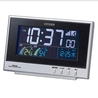 シチズン(CITIZEN)のシチズン CITIZEN 8RZ120-N02 (置時計)