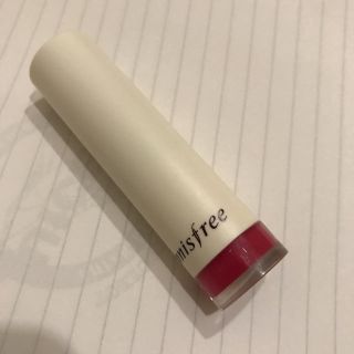 イニスフリー(Innisfree)のイニスフリー(口紅)