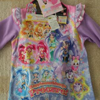 バンダイ(BANDAI)の値下げ!! プリキュア 光るパジャマ(その他)