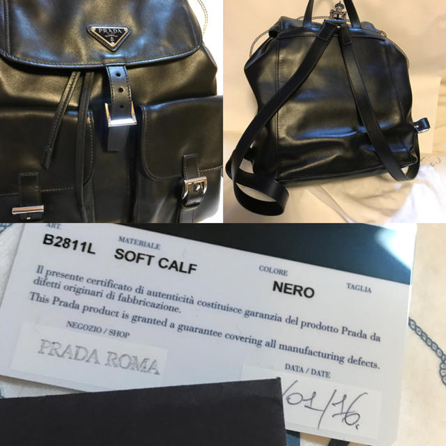 PRADA(プラダ)の来愛様専用 美品 プラダ リュック バックパック B2811L 黒 ソフトカーフ レディースのバッグ(リュック/バックパック)の商品写真