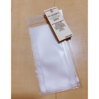 ムジルシリョウヒン(MUJI (無印良品))の無印良品 パスポートケース リフィール  6枚(旅行用品)