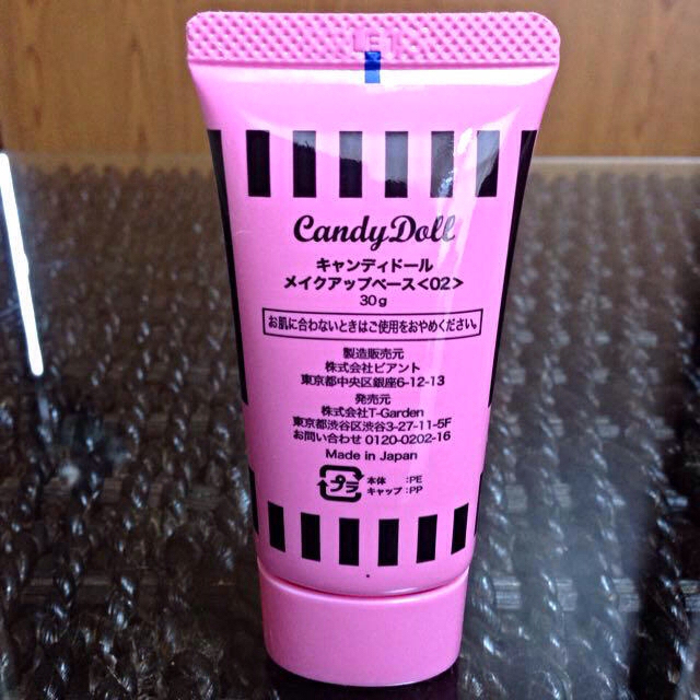 キャンディドール☆メイクアップベース コスメ/美容のベースメイク/化粧品(その他)の商品写真