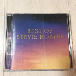 BEST OF STEVIE HOANG(ポップス/ロック(洋楽))