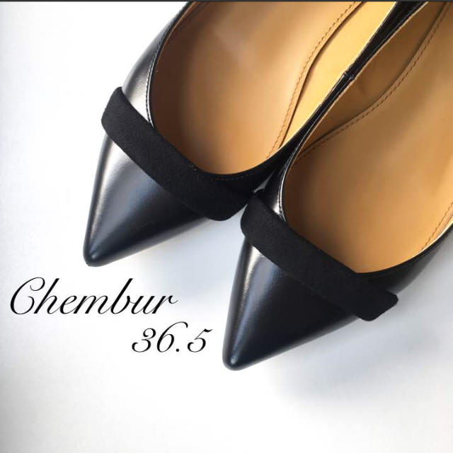 PELLICO(ペリーコ)のCHEMBUR チェンバー ＊ フラットポインテッドシューズ 36.5 レディースの靴/シューズ(バレエシューズ)の商品写真