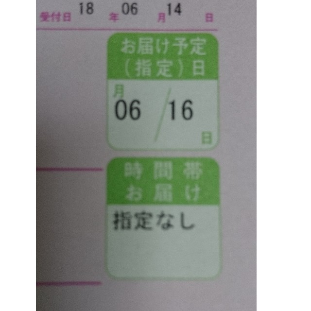 未開封) 森伊蔵 焼酎 1.8 未開封) 森伊蔵 焼酎 1.8
