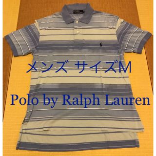 ポロラルフローレン(POLO RALPH LAUREN)のPolo by Ralph Lauren メンズ ポロシャツ サイズM(ポロシャツ)