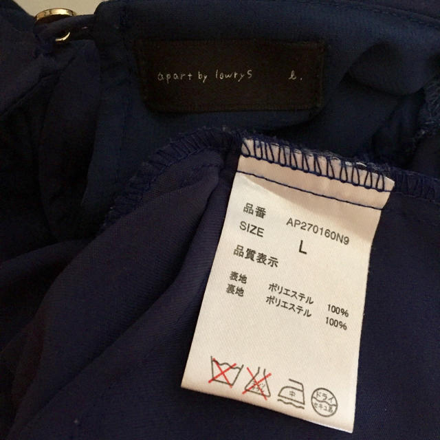 apart by lowrys(アパートバイローリーズ)のアパートbyローリーズ レディースのパンツ(オールインワン)の商品写真