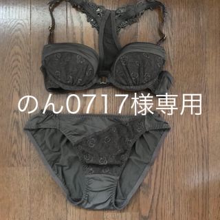 イマージュ(IMAGE)の新品未使用 イマージュ ブラ＆ショーツセットB65(ブラ&ショーツセット)