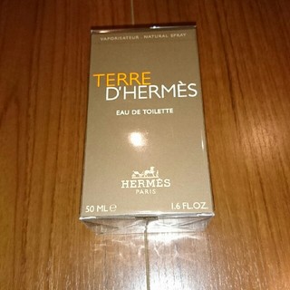 エルメス(Hermes)のTERRE D'Hermes（テール ド エルメス）香水 50ml(香水(男性用))
