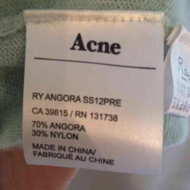 ACNE(アクネ)のACNE アクネ  ニット  ブルー レディースのトップス(ニット/セーター)の商品写真