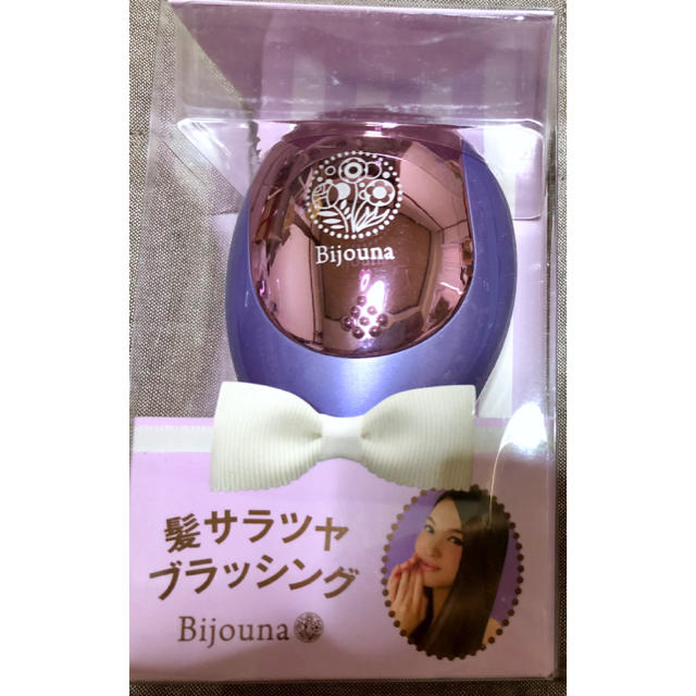 KOIZUMI(コイズミ)のビジョーナ bijouna  ブラシ くし 新品未使用 髪サラツヤ コスメ/美容のヘアケア/スタイリング(ヘアブラシ/クシ)の商品写真