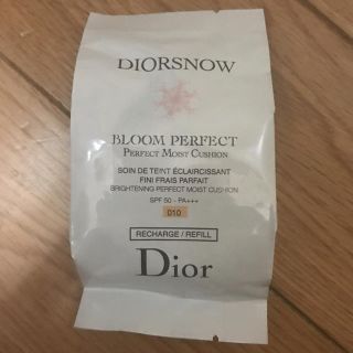 クリスチャンディオール(Christian Dior)のCD スノー ブルーム パーフェクト クッション SPF50  レフィル1個(ファンデーション)