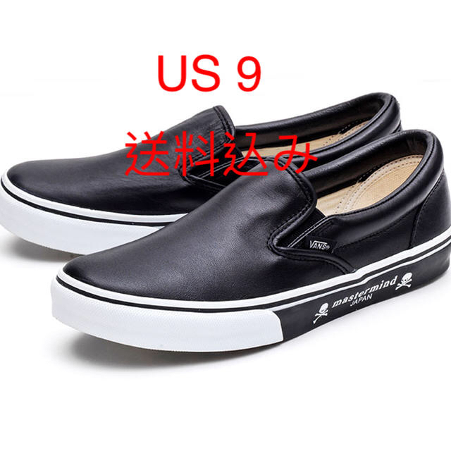 mastermind JAPAN - Vans Mastermind Japan SLIP-ON MMJ スリッポンの ...