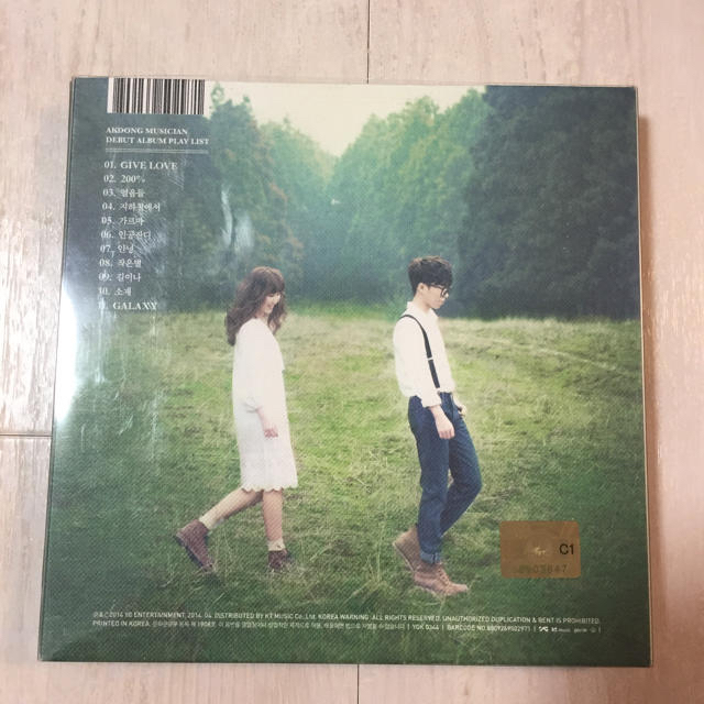 AKDONG MUSICAN 악동뮤지션 AKMU エンタメ/ホビーのCD(K-POP/アジア)の商品写真