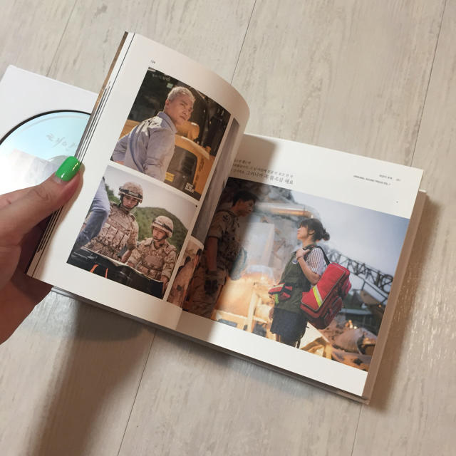 太陽の末裔 태양의 후예 サウンドトラック エンタメ/ホビーのCD(K-POP/アジア)の商品写真