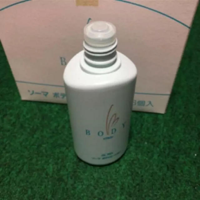 未使用】SOMA ソーマ ボディローション 150mL 曖昧 6本セット 未使用】SOMA ソーマ ボディローション 150mL 曖昧 6本セット