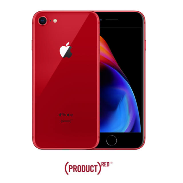 最終値下げ - iPhone iPhone8 未使用品 SIMフリー スマートフォン本体