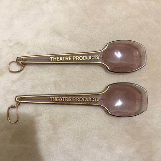 シアタープロダクツ(THEATRE PRODUCTS)のシアタープロダクツ スプーンピアス(ピアス)