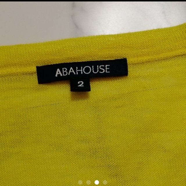 ABAHOUSE(アバハウス)のABAHOUSE アバハウス リネンカーディガン メンズのトップス(カーディガン)の商品写真