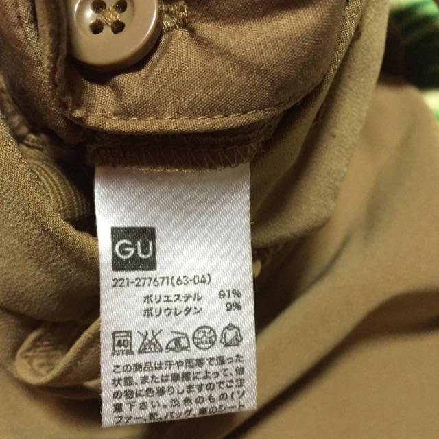 GU(ジーユー)の👖Sサイズ・新品タグ&替ボタン付👖GU 2wayサロペットパンツ👖 レディースのパンツ(サロペット/オーバーオール)の商品写真