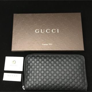 グッチ(Gucci)の新品GUCCIジップアラウンド財布マイクログッチシマ391465| メンズ(長財布)