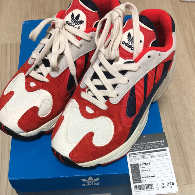 adidas yung-1 22.5センチ