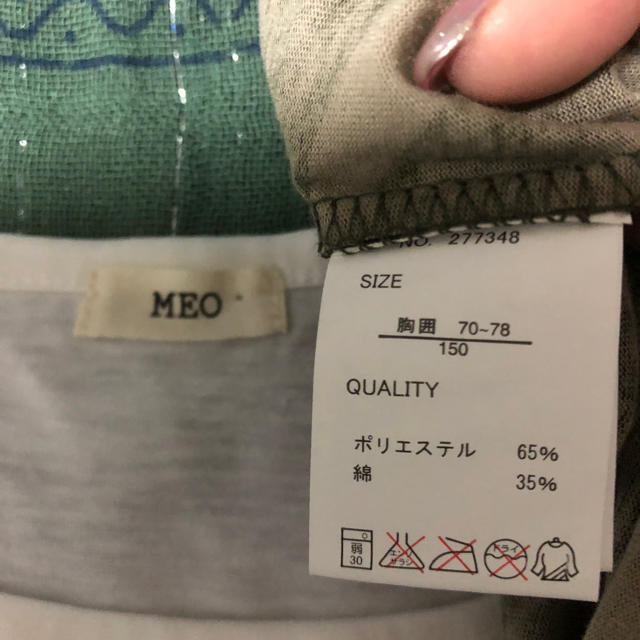 最終値下げ❗️新品✨未使用 迷彩柄ワンピース キッズ/ベビー/マタニティのキッズ服女の子用(90cm~)(ワンピース)の商品写真