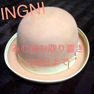 イング(INGNI)のINGNI＊帽子(ハット)