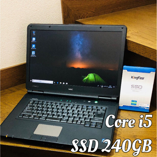 NEC VersaPro Core i5 + 新品SSD240GB - licu.org
