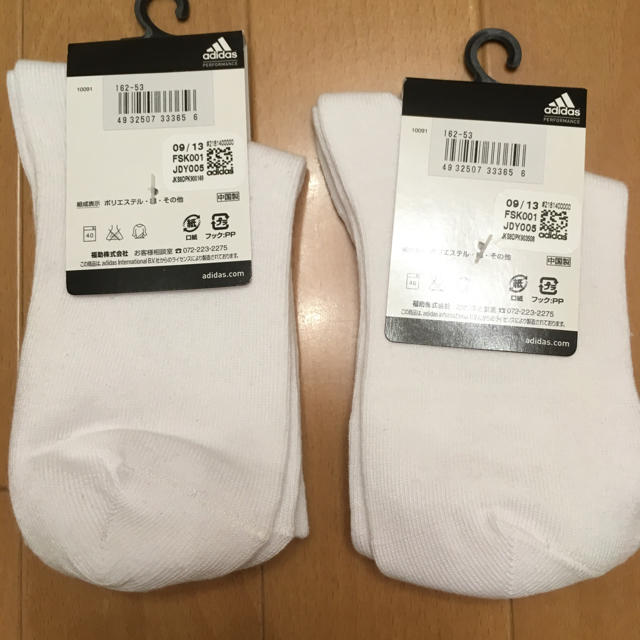 adidas(アディダス)のアディダス くつ下  2足セット キッズ/ベビー/マタニティのこども用ファッション小物(靴下/タイツ)の商品写真