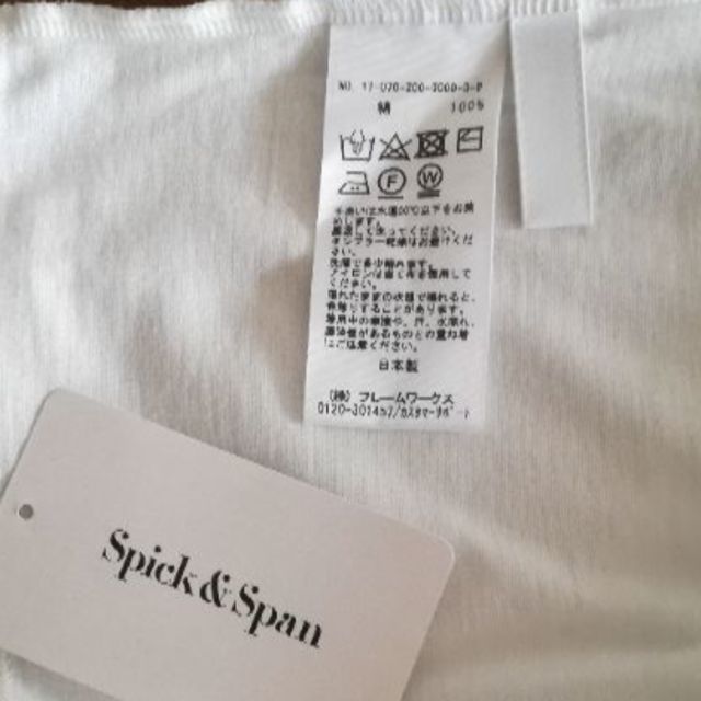 Spick & Span(スピックアンドスパン)の8/12まで Spick and Span ハンソデビックT レディースのトップス(Tシャツ(半袖/袖なし))の商品写真