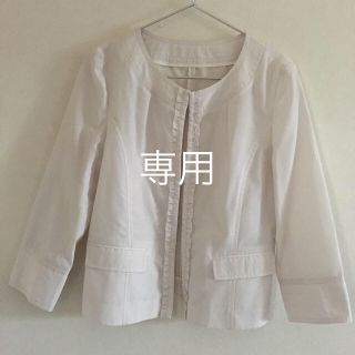 ボディドレッシングデラックス(BODY DRESSING Deluxe)の専用  ボディ ドレッシング  ノーカラージャケット(ノーカラージャケット)