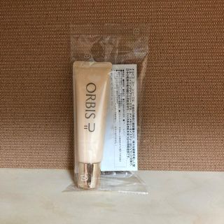 オルビス(ORBIS)のオルビスユー デイメモリーモイスチャー(乳液/ミルク)