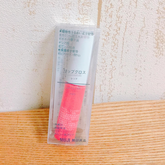 MUJI (無印良品)(ムジルシリョウヒン)の無印良品 リップグロス コスメ/美容のベースメイク/化粧品(リップグロス)の商品写真