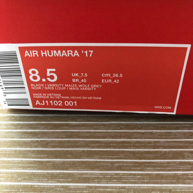 NIKE(ナイキ)のNIKE AIR HUMARA’17 エアフマラ メンズの靴/シューズ(スニーカー)の商品写真