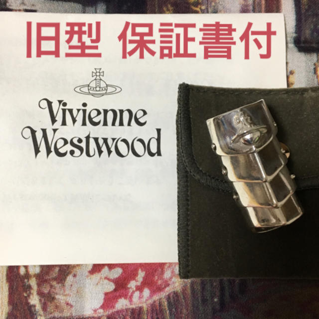 Vivienne Westwood(ヴィヴィアンウエストウッド)の美品 Vivienne Westwood アーマーリング レディースのアクセサリー(リング(指輪))の商品写真